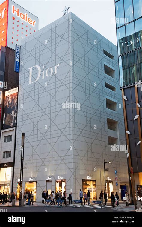 dior online store japan|Dior Japan website.